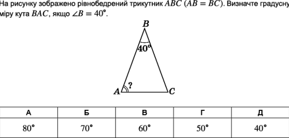 02014wq2-5db1-573x274.png