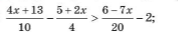 02014wq6-a738-178x34.png