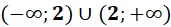 02014x0c-89dd-171x27.png