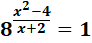 02014xed-8316-92x43.png
