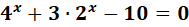 02014xen-07e7-189x27.png