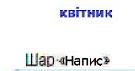 02014y3n-ce7c-135x71.png