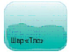 02014y3q-1af8-138x102.png
