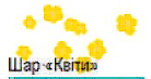 02014y3v-86ec-138x73.png