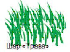 02014y3y-b717-138x104.png
