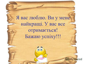 02014y4q-89a9-299x224.jpg