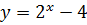 02014yem-f8ce-87x25.png