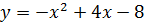02014yeo-0a49-144x25.png