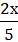 02014yk5-7f86-18x42.png