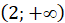 02014yr3-8d85-65x23.png