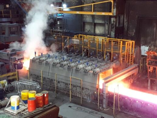 Система охлаждения раската от Primetals Technologies, запущенная в  эксплуатацию на стане горячей прокатки на заводе Tata Steel в Порт-Толбот |  Primetals Technologies