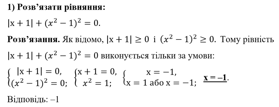 02014z4b-34c3-940x361.png