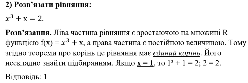 02014z4x-0e37-940x315.png