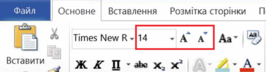 02014zci-1154-800x217.png