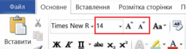 02014zci-1154-800x217.png