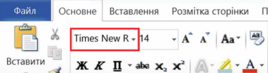 02014zf2-6164-800x217.png
