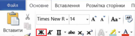 02014zf3-1500-800x217.png