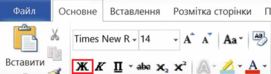 02014zf3-1500-800x217.png