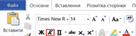 02014zf4-65f4-800x217.png