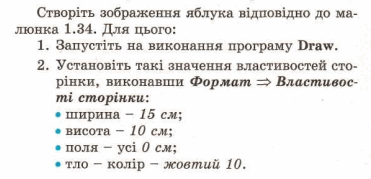 02014zgm-b331-371x179.png