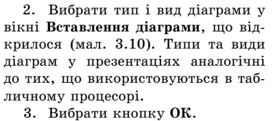 02014zii-2f2b-401x177.png