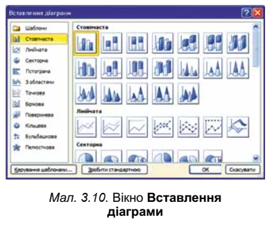 02014zik-e8f8-392x329.png