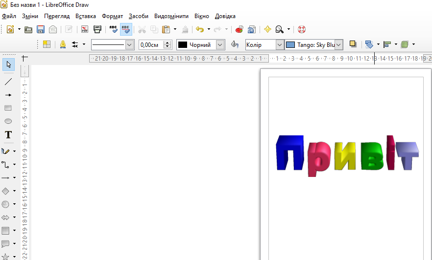 02014ztw-860c-882x532.png