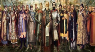 Презентація " ПРАВЛІННЯ КНЯЗІВ "