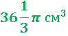 020150o2-8efb-99x52.png