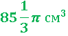 020150o4-d001-99x52.png