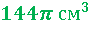 020150o7-6ba5-91x30.png