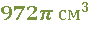 020150pm-88ea-91x30.png