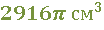 020150pq-051e-104x30.png