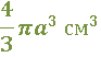 020150qq-3968-93x52.png