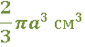 020150qw-6edf-93x52.png
