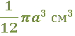 020150r2-bfa8-106x52.png