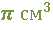 020150s4-c377-53x30.png