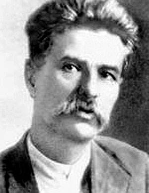Сергей Ефремов - литературовед и член Центрального Совета, который стал невинной жертвой сталинских репрессий