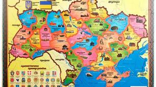 Географічний та історичний простір