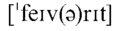 020152w1-ad1b-132x31.png