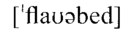 020152w8-d56d-132x33.png