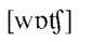 020152wd-dc02-84x39.png