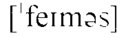 020152wg-ce01-125x38.png