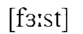 020152wj-9d9e-83x34.png