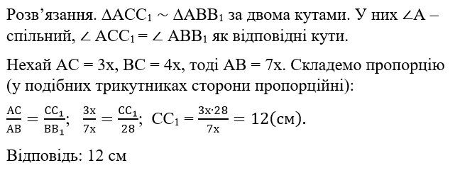 02015306-edf5-641x254.png