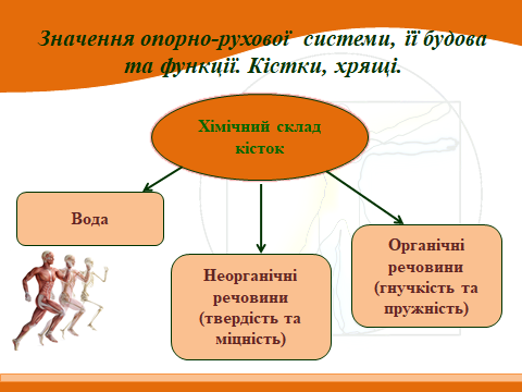 020153ih-7303-480x360.png