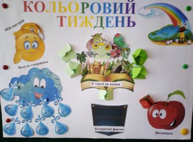 020154u6-467f-396x293.jpg