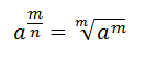 020154va-5e65-132x53.png