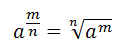 020154vc-ab24-130x54.png