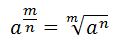 020154vd-0f0e-121x47.png